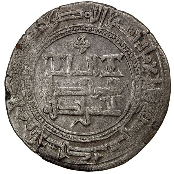 QARAKHANID: Muhammad b. 'Ali, 1003-1024, AR dirham (3.14g), Akhsikath, AH407, VF-EF
