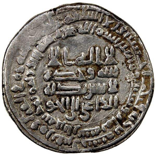 ALID OF TABARISTAN: al-Hassan b. Zayd, 864-884, AR dirham (3.11g), Jurjan, AH268, attractive VF