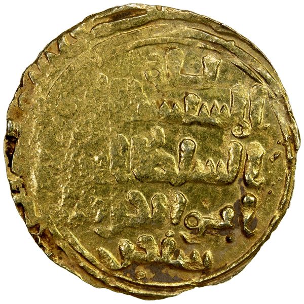 BAVANDID OF TABARISTAN: 'Ali b. Shahriyar, 1118-1140, AV dinar (1.52g) (Sariya), ND, crude EF