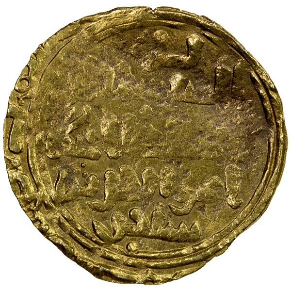 BAVANDID OF TABARISTAN: 'Ali b. Shahriyar, 1118-1140, AV dinar (1.37g) (Sariya), ND, crude VF-EF