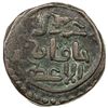 Image 1 : GREAT MONGOLS: temp. Chingiz Khan, 1206-1227, AE jital (4.12g), NM, ND, VF