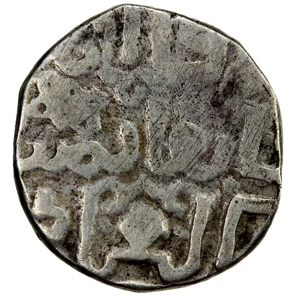 GREAT MONGOLS: Anonymous, ca. 1240s-1260s, AR dirham (2.61g), NM, ND, VF