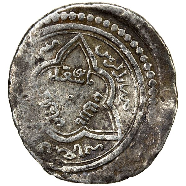 ILKHAN: Abu Sa'id, 1316-1335, AR dirham (1.68g), Pol-i Aras (=Nakhjawan), AH72(3), VF