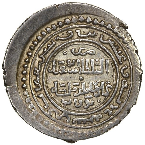 ILKHAN: Abu Sa'id, 1316-1335, AR 2 dirhams (3.32g), Tokat, AH723, VF-EF