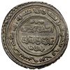 Image 1 : ILKHAN: Abu Sa'id, 1316-1335, AR 2 dirhams (3.58g), Zaydan, AH724, VF-EF