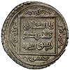 Image 2 : ILKHAN: Abu Sa'id, 1316-1335, AR 2 dirhams (3.58g), Zaydan, AH724, VF-EF