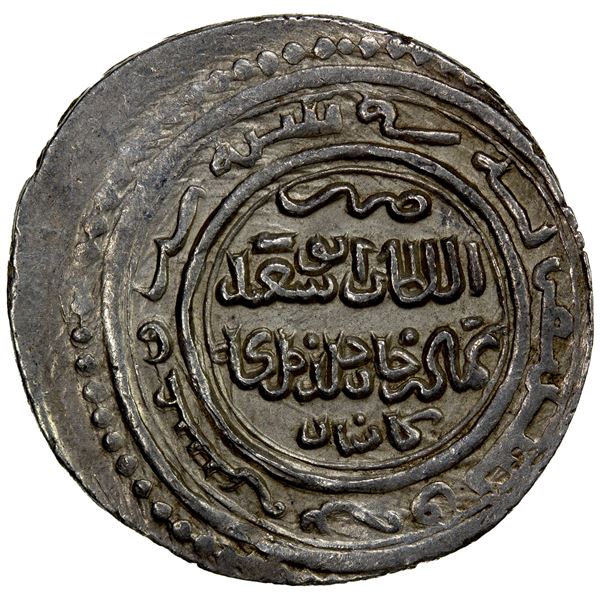 ILKHAN: Abu Sa'id, 1316-1335, AR 2 dirhams (3.59g), Kashan, AH726, EF