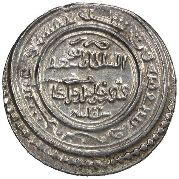 ILKHAN: Abu Sa'id, 1316-1335, AR 2 dirhams (3.55g), Sultaniya, AH725, nearly EF