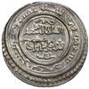 Image 1 : ILKHAN: Abu Sa'id, 1316-1335, AR 2 dirhams (3.55g), Sultaniya, AH725, nearly EF