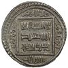 Image 2 : ILKHAN: Abu Sa'id, 1316-1335, AR 2 dirhams (3.55g), Sultaniya, AH725, nearly EF