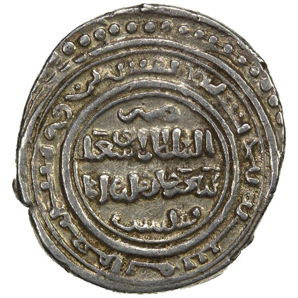 ILKHAN: Abu Sa'id, 1316-1335, AR dirham (1.81g), Tiflis (Tbilisi), AH723, VF-EF