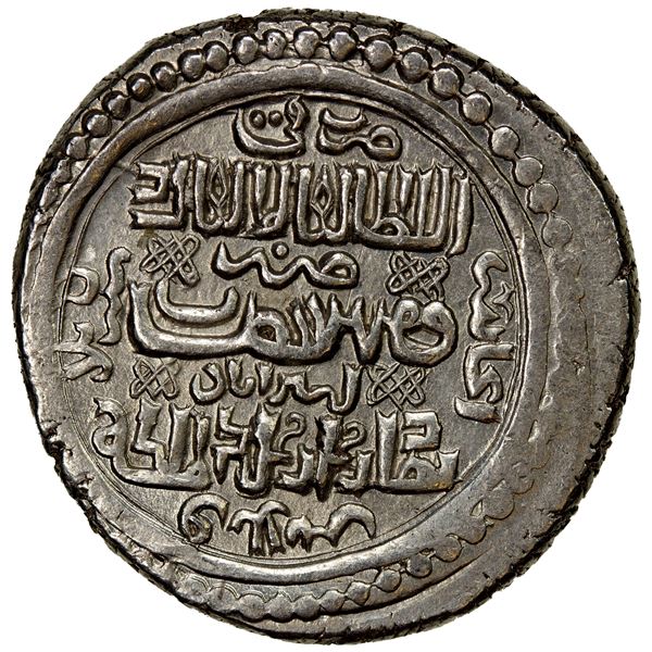 ILKHAN: Abu Sa'id, 1316-1335, AR 6 dirhams (8.57g), Astarabad, Khani year 33, EF-AU