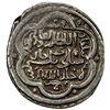 Image 1 : ILKHAN: Sati Beg, 1338-1339, AR 2 dirhams (1.94g), Baylaqan, AH739, choice VF
