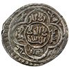 Image 2 : ILKHAN: Sati Beg, 1338-1339, AR 2 dirhams (1.94g), Baylaqan, AH739, choice VF