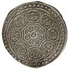 Image 2 : TIBET: AR ga-den tangka (4.49g), ND (1899-1904), EF