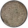 Image 2 : TIBET: AR ga-den tangka, ND (1912-18), PCGS AU53