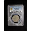 Image 3 : TIBET: AR ga-den tangka, ND (1912-18), PCGS AU53