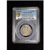 Image 3 : BRITISH NORTH BORNEO: 2½ cents, 1903, PCGS MS64