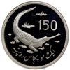 Image 2 : PAKISTAN: Islamic Republic, AR 150 rupees, 1976, NGC Proof 68 Ultra Cameo