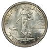 Image 1 : PHILIPPINES: U.S. Territory, AR 20 centavos, 1918-S, PCGS MS65