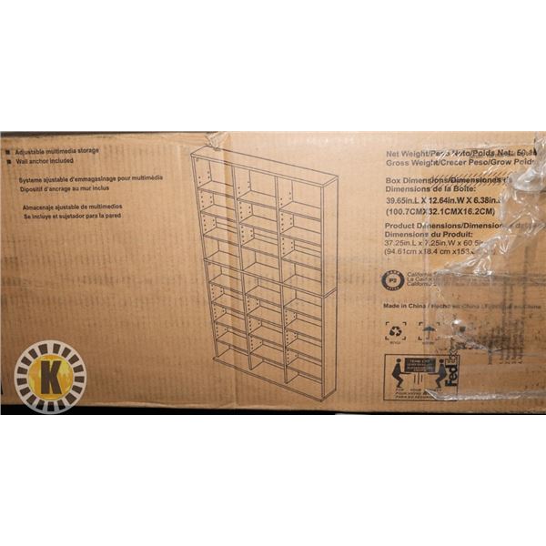 OSKAR MEDIA  WALL UNIT