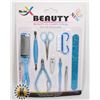 Image 1 : NEW 9 PC PEDICURE KIT