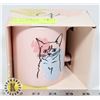 NEW ANGRY CAT MUG