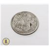 Image 1 : SILVER CANADIAN 50CENT COIN