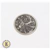 Image 1 : CANADIAN SILVER COIN