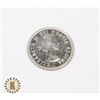 Image 2 : CANADIAN SILVER COIN