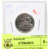 Image 1 : 1999 CANADIAN 25 CENT COIN (JUNE)