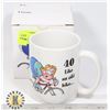 Image 1 : 40: LIKE AN OLD BIKE...UNDERSTATEMENT COFFEE MUG