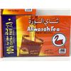 Image 2 : Alwazah Tea (3 x 110 Tea Bags)