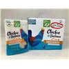 Image 1 : Only Natural Pet Chicken & Salmon Shreds in Broth (12 x 3oz)