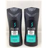 Image 1 : Axe Apollo Sage & Cedarwood Scent Body Wash (2 x 473ml)