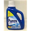 Image 1 : Purex Cold Water Laundry Detergent (2.03L)