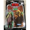 Image 1 : Star Wars -Attack of The Clone - Kit Fisto