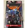Image 1 : Marvel Legends - Secret Wars - Mechanical Masters
