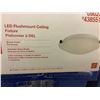 Image 3 : Project Source LED Flushmount Ceiling Fixture 12.25x12.25x3.5"