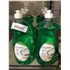 Image 1 : Compliments Dishwashing Detergent 6X1L