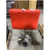 Image 2 : Red Faux Leather Swivel Barr Stool with Foot Rest