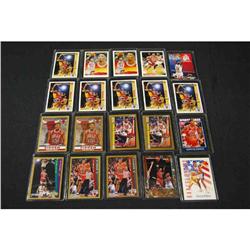 Set of 20 Scottie Pippen Basketball Cards