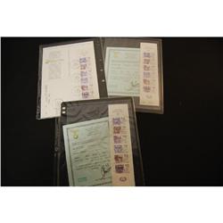 XF First Day Cover French Celebrity Booklet