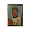 Image 1 : RARE Juan Marchial Topps Poster Insert - 1967
