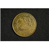 Image 2 : 1966 Indiana Sequicentennial Coin