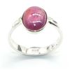 Image 2 : TN2-131 SILVER RUBY(4.3CT) RING