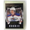 Image 1 : 2011-12 UD MVP RYAN NUGENT HOPKINS ROOKIE