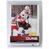 Image 1 : 2012-13 UPPER DECK MARK STONE YOUNG GUNS