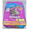 Image 1 : 4KG WHISKAS SEAFOOD SELECTION