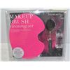 Image 1 : TRUBEAUTY MAKE-UP BRUSH CLEANING SET